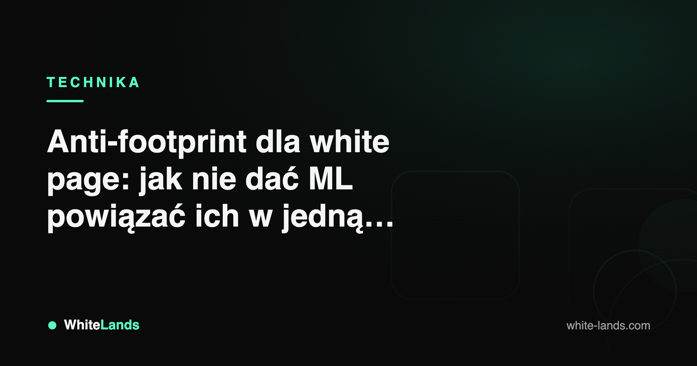 WhiteLands — гайди для арбітражника