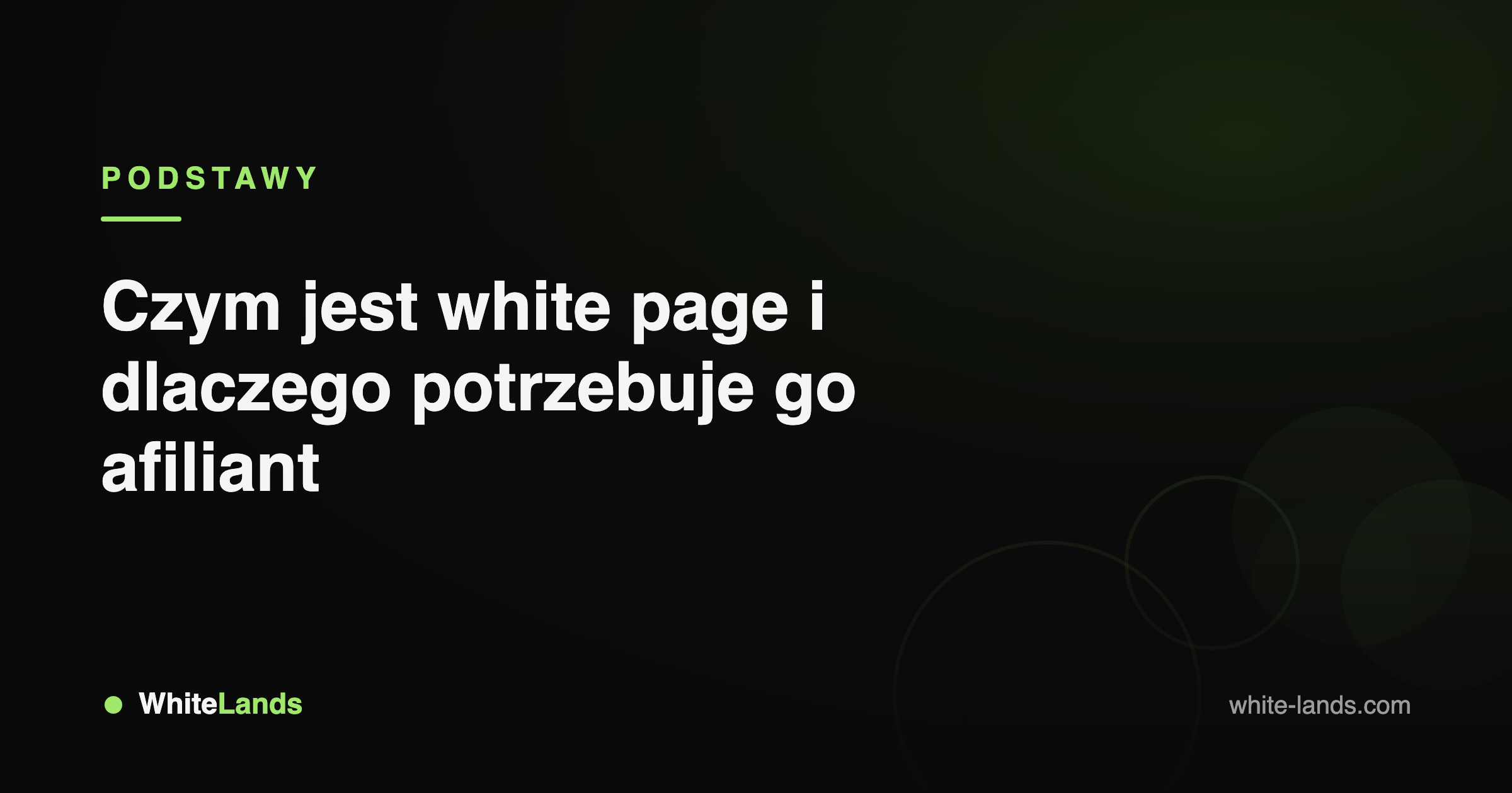 WhiteLands — гайди для арбітражника